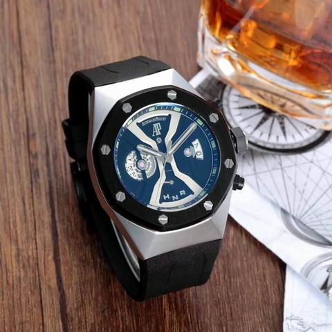 Audemars Piguet Watch 17